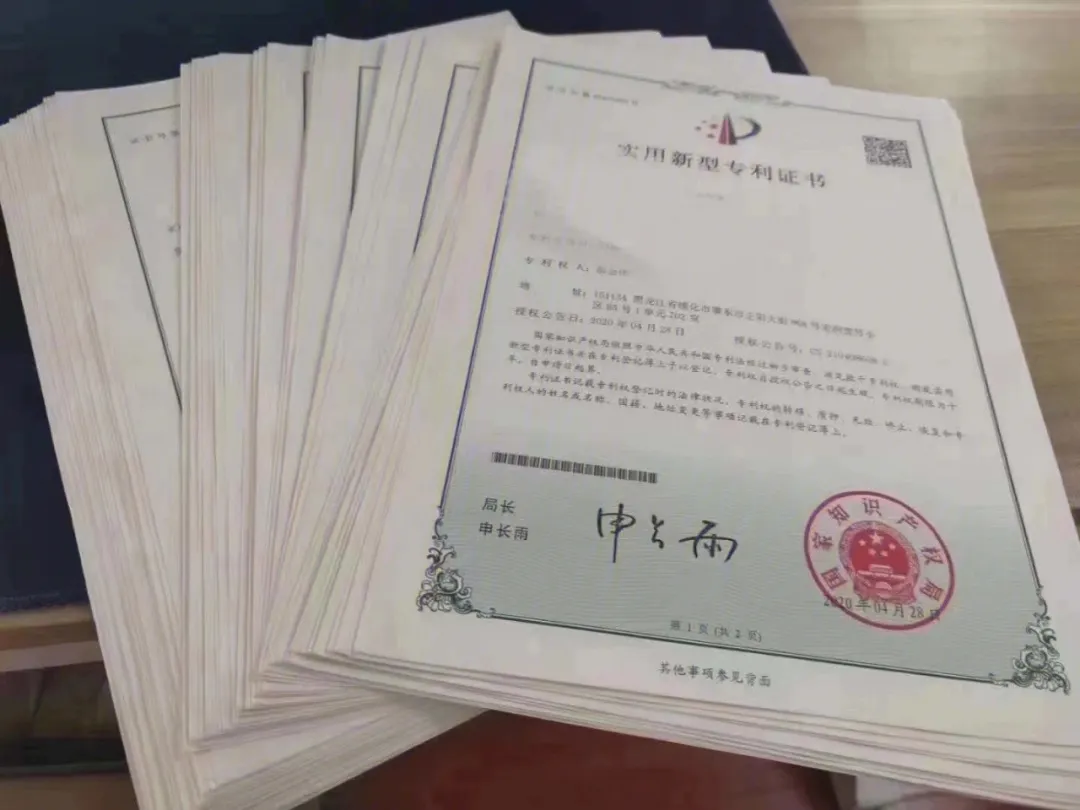 【高新企业认证】成都高新技术企业申请过程中的加分措施